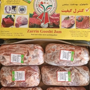 قلوگاه گوسفندی بیخص